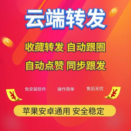 秒赞违法吗_秒赞平台_秒赞是骗局吗
