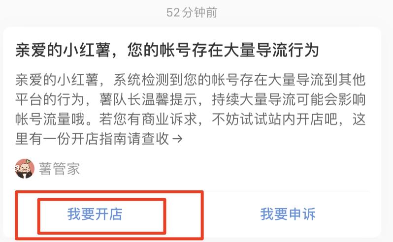 快手小时业务怎么取消_快手业务24小时_快手新业务