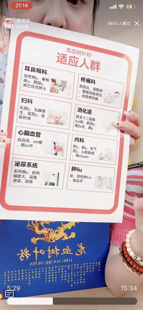 抖音僵尸粉买_抖音僵尸粉低价下单平台_抖音僵尸粉丝业务便宜