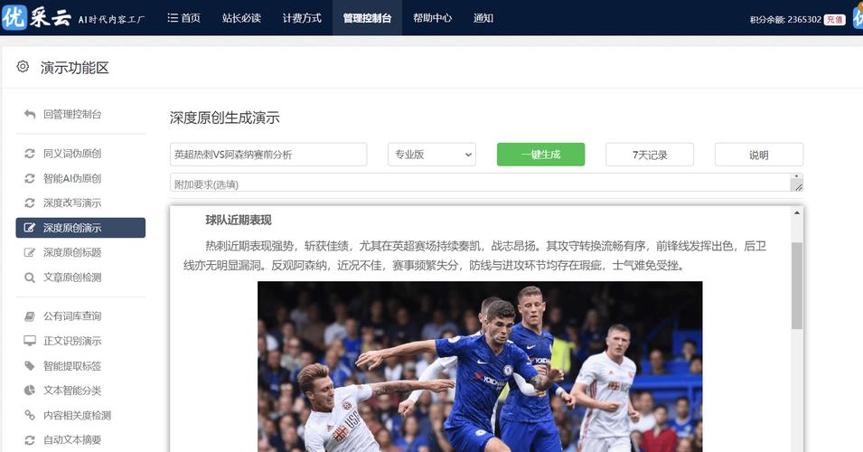 快手24小时自助下单业务_24小时快手下单平台_快手业务24小时在线下单平台免费