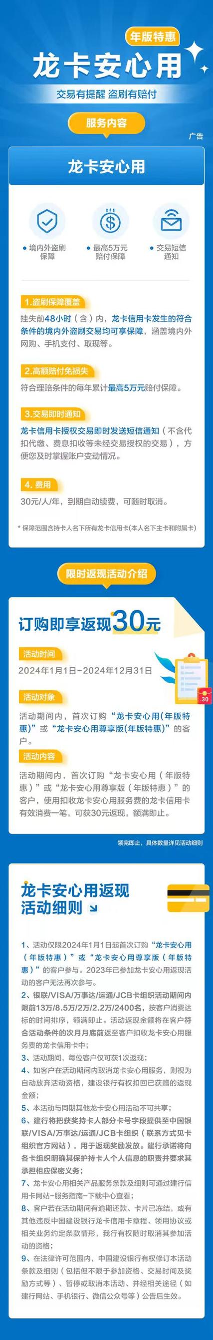 卡盟qq业务平台_卡盟qq业务最低价_qq业务卡盟平台官网