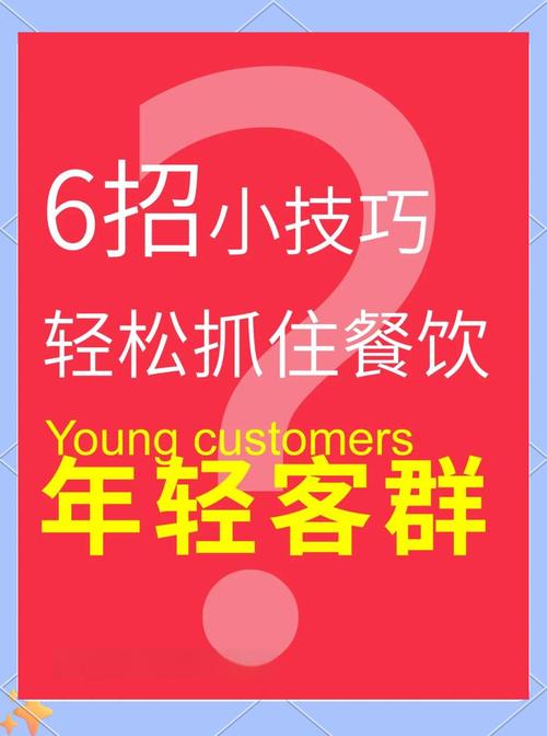快手低价代刷热门_快手刷热度自助平台_快手免费刷热门