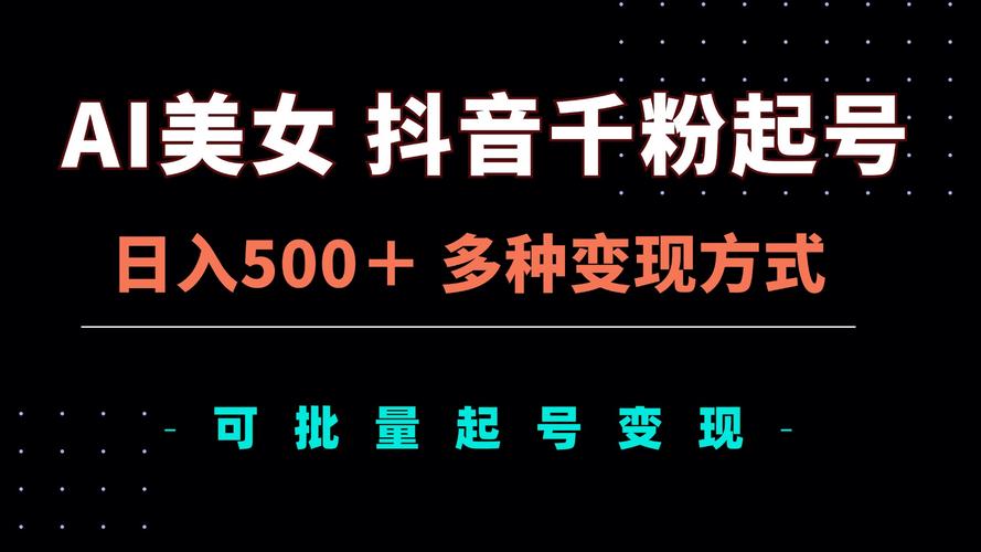 快手涨赞0.3元100个_快手涨粉点赞浏览买的链接_快手涨粉链接购买