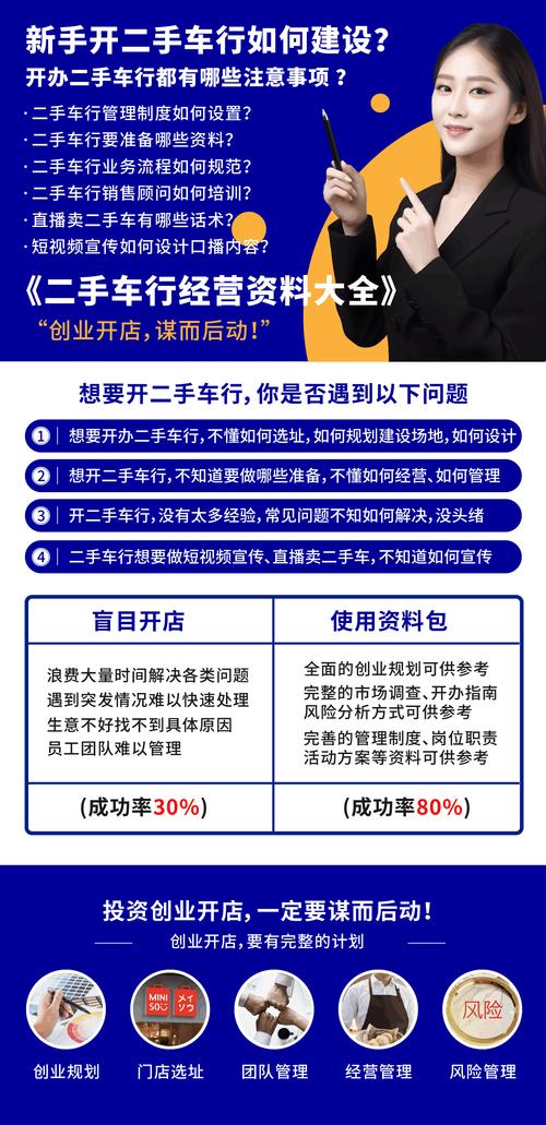 快手买站一块钱100_快手上收钱币的真的吗_买快手快币
