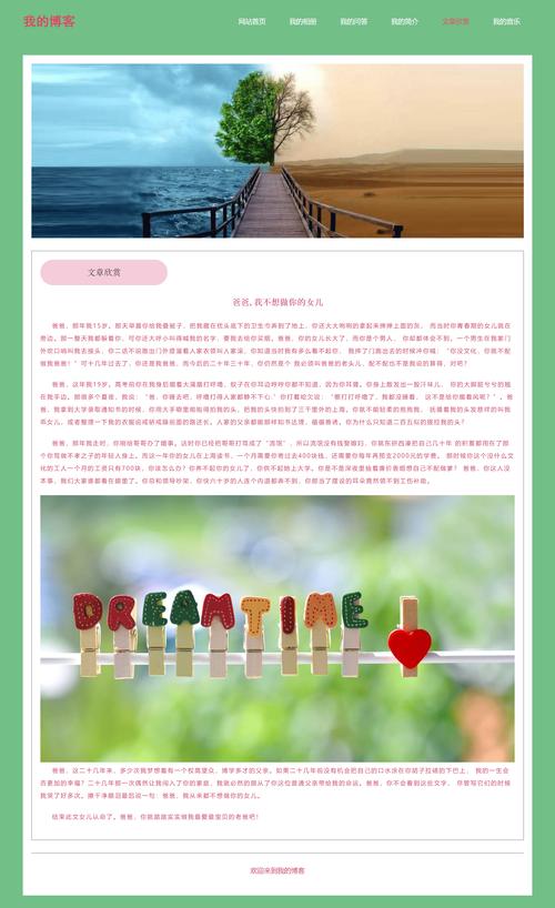 qq卡盟网站_卡盟网站排行_卡盟网站