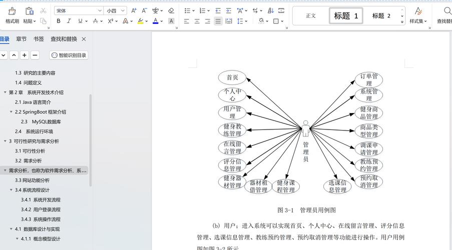 qq卡盟网站_卡盟网站排行_卡盟网站