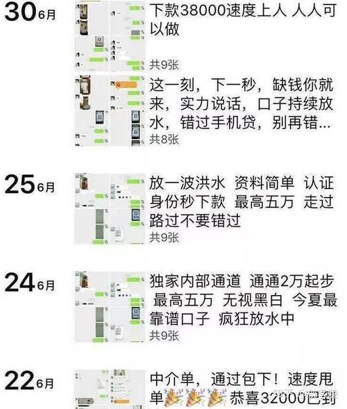 代刷网ltd_代刷平台_全网低价刷代网站