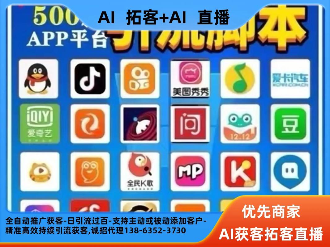 刷抖音点赞平台_刷抖音点赞平台_刷抖音点赞平台