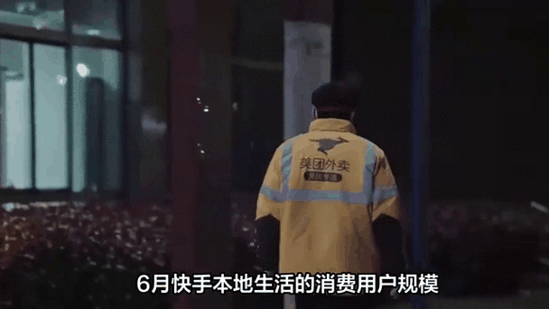 为什么快手播放量那么低_快手播放量比以前低了_快手视频播放量低