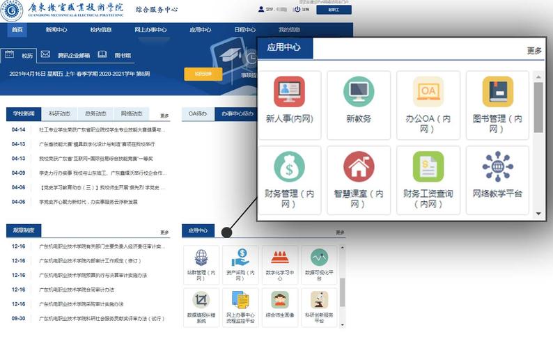 全网低价刷代网站_代刷网_代刷平台