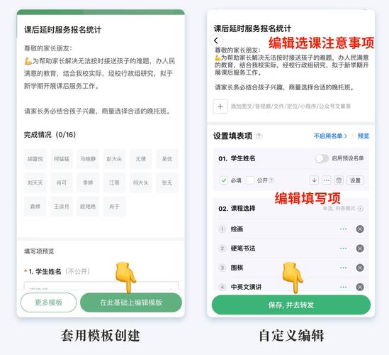 全网低价刷代网站_代刷网ltd_代刷平台