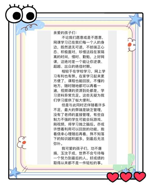 刷代网微信小号_代网刷_刷代网拼