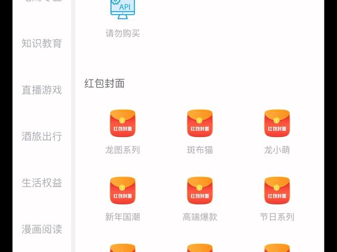 卡盟商家_卡盟商城_卡盟服务商