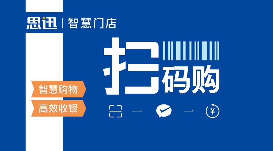 qq自助下单助手_qq自助下单商城_qq自助下单业