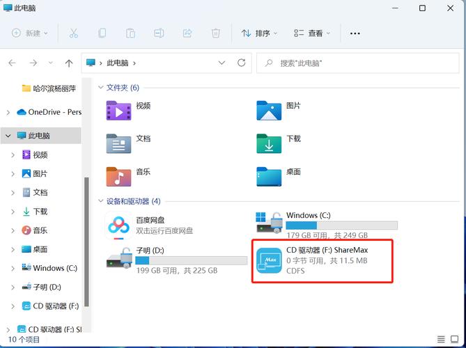 qq自助下单业务平台便宜_qq自助下单业_qq自助下单商城