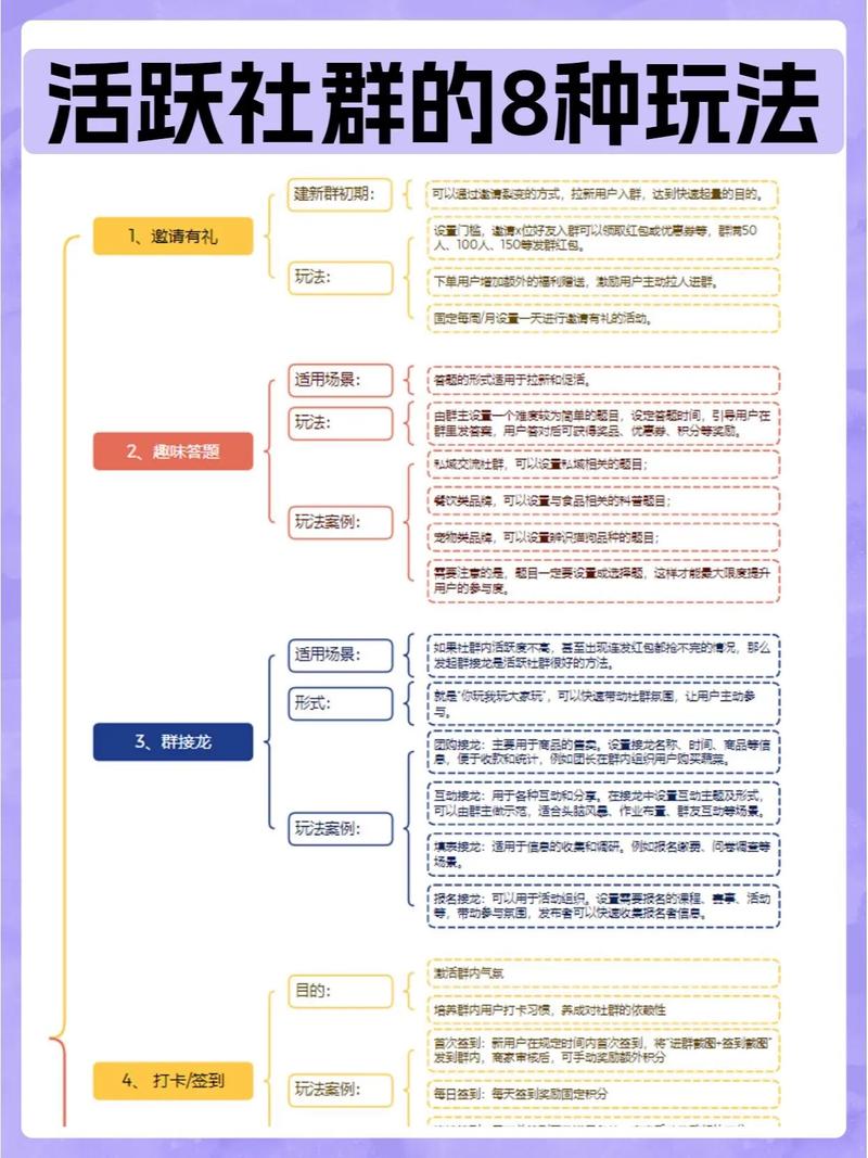 抖音粉丝条件_抖音有效粉丝是怎么认定的_抖音粉丝怎么认定