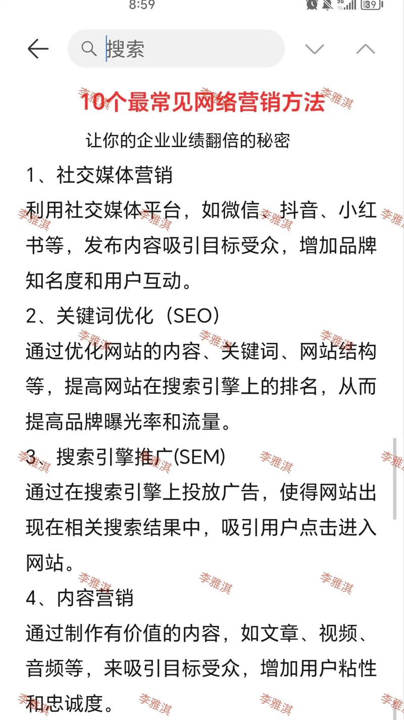 qq自助下单助手_qq自助下单网址_qq自助下单商城