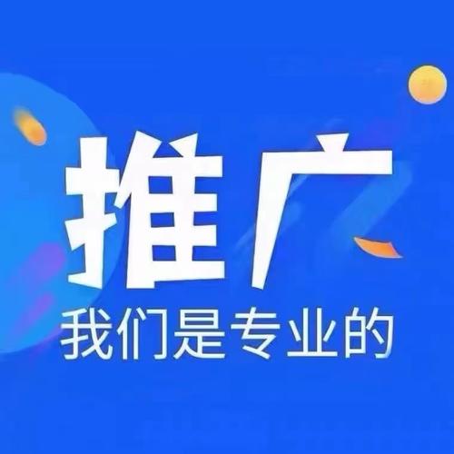 qq免费名片全网最低价_免费diy名片qq_qq免费名片大全链接