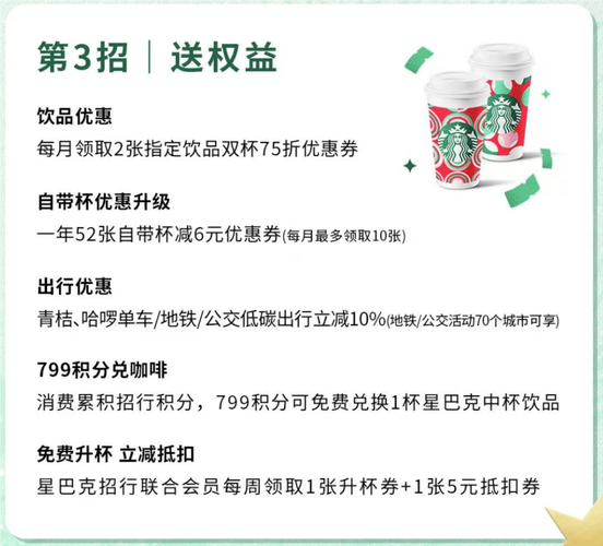 抖音业务低价业务平台_抖音的低价产品是真的吗_抖音全网低价业务