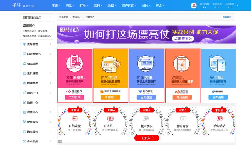 抖音过一个小时有播放_抖音播放24小时下单_抖音播放量1小时内多少正常