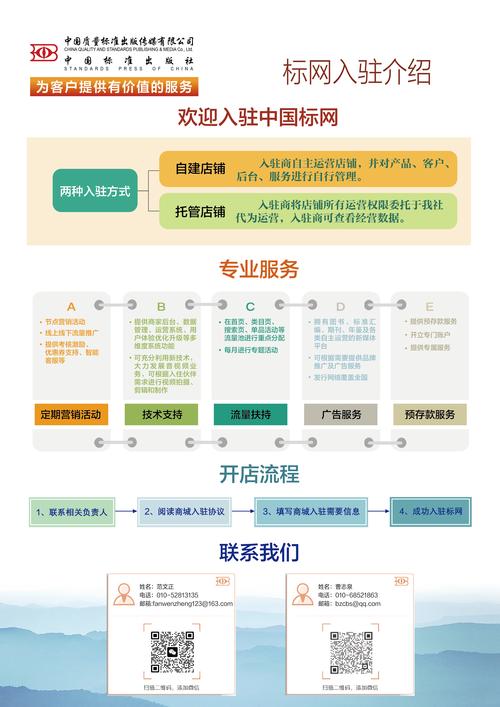 快手双击网站下单0.01自助大地可可制品公司_快手双击网站下单0.01自助大地可可制品公司_快手双击网站下单0.01自助大地可可制品公司
