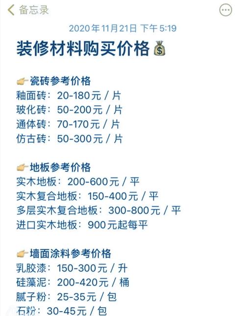 快手双击网站下单0.01自助大地可可制品公司_快手双击网站下单0.01自助大地可可制品公司_快手双击网站下单0.01自助大地可可制品公司