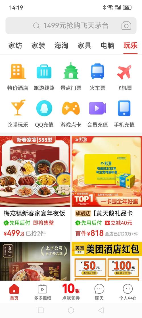 快手双击网站下单0.01自助大地可可制品公司_快手双击网站下单0.01自助大地可可制品公司_快手双击网站下单0.01自助大地可可制品公司
