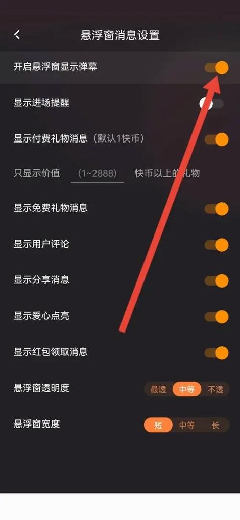 快手业务平台_快手业务平台_快手业务平台