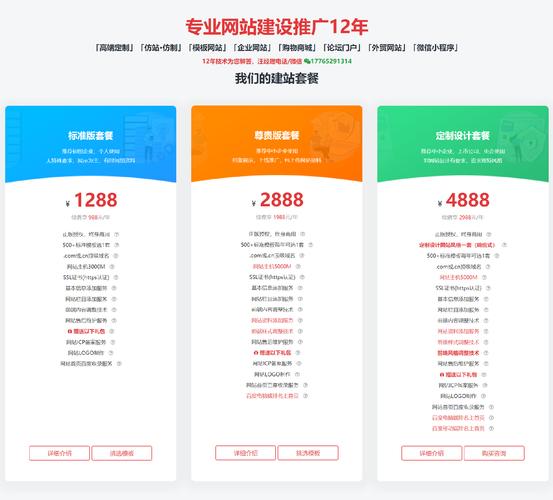 ks最低价播放量_ks播放量低价下单平台_播放量的价格