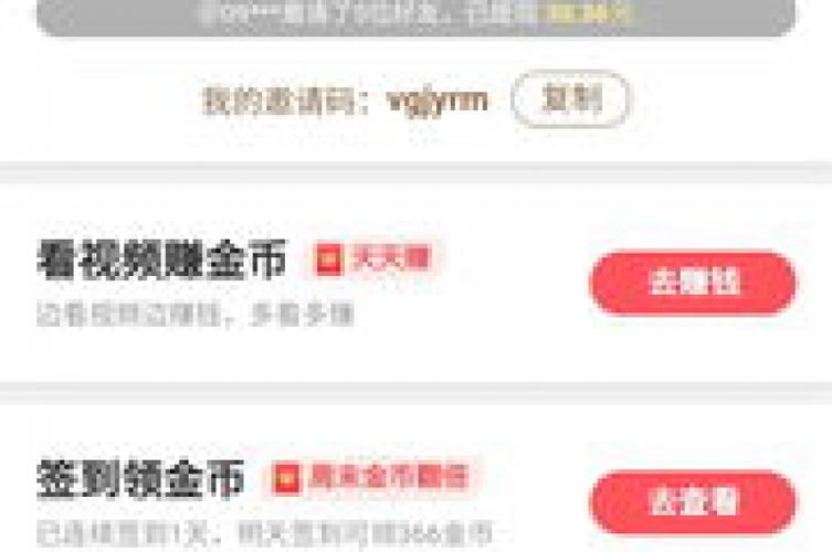 下单自助播放量平台是什么_播放量自助下单平台_下单自助播放量平台有哪些