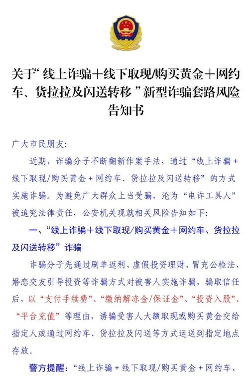 拼多多点赞在哪里_拼多多点赞有钱是真的吗_拼多多点赞是啥意思