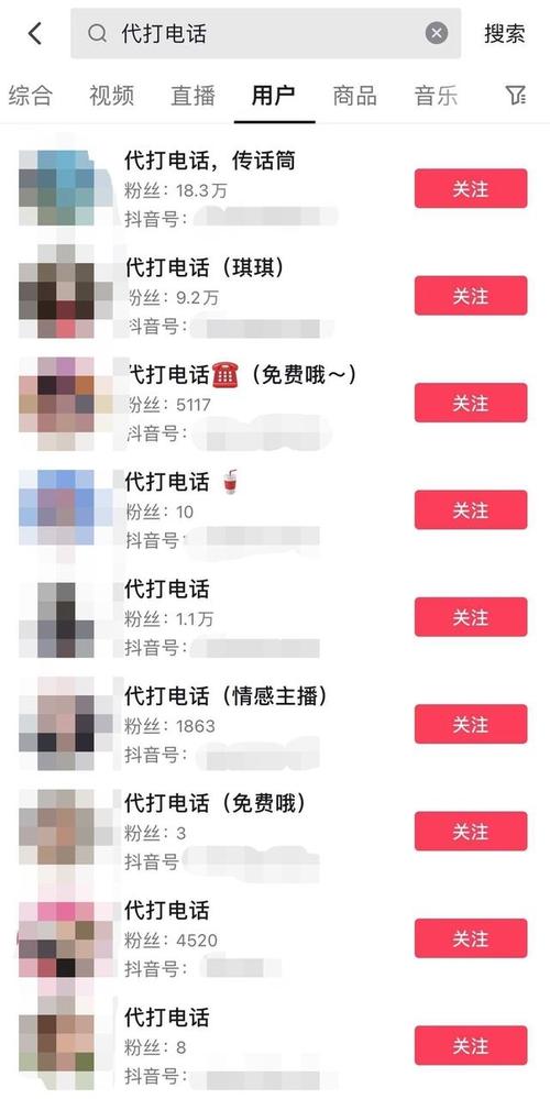 代刷平台_代刷网ltd_全网低价刷代网站