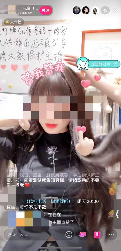 全网低价刷代网站_代刷平台_代刷网ltd