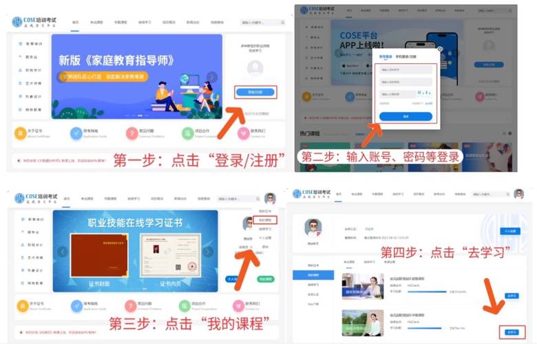 代刷平台_代刷网ltd_代刷网