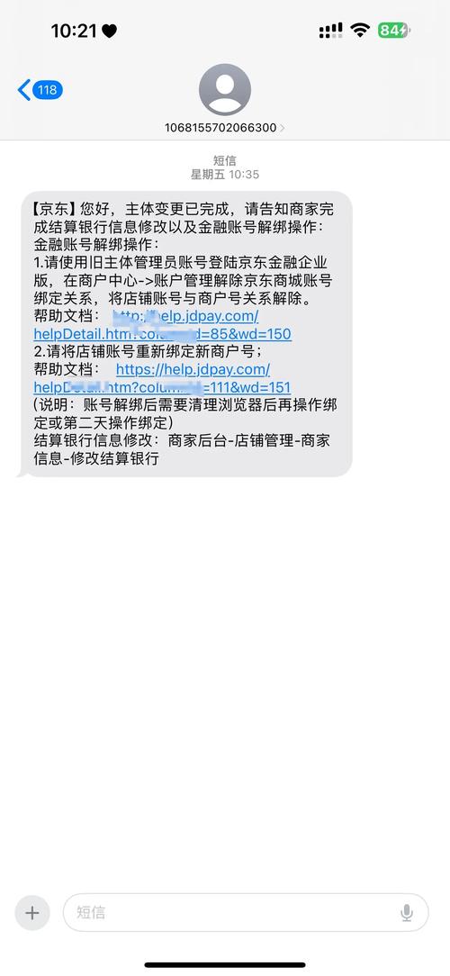 抖音业务平台低价_抖音业务平台_抖音业务平台便宜