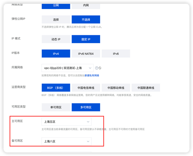 卡盟平台qq业务_qq业务卡盟平台官网_业务平台卡盟