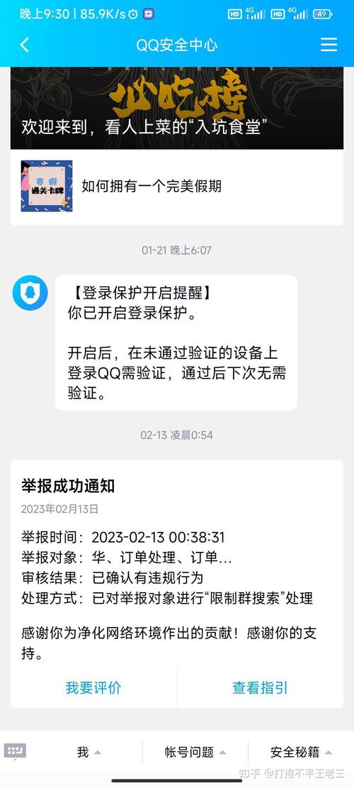 业务平台卡盟_qq业务卡盟平台官网_卡盟平台qq业务