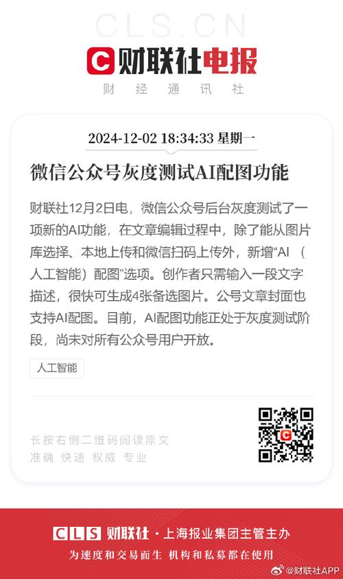 抖音业务平台低价_抖音业务平台_抖音业务平台便宜