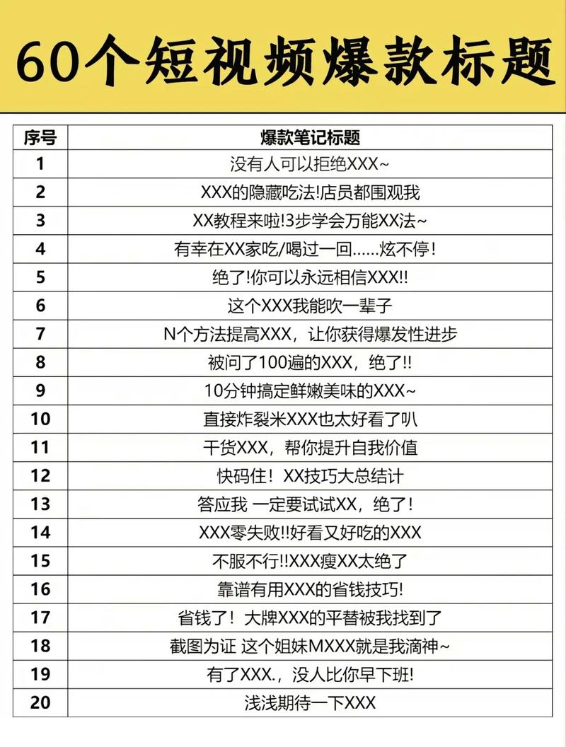 为什么快手播放量那么低_快手播放量极低_快手播放量低是怎么回事