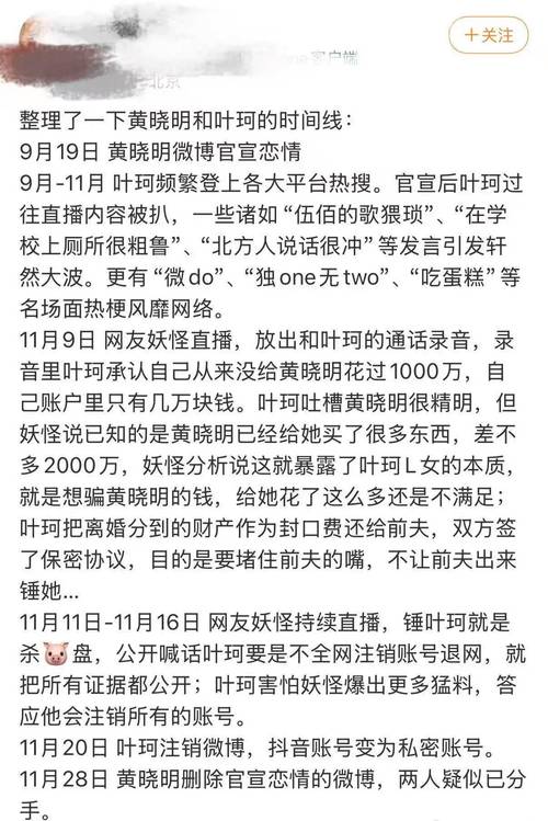流量热度怎么赚钱_流量热度_买热度流量