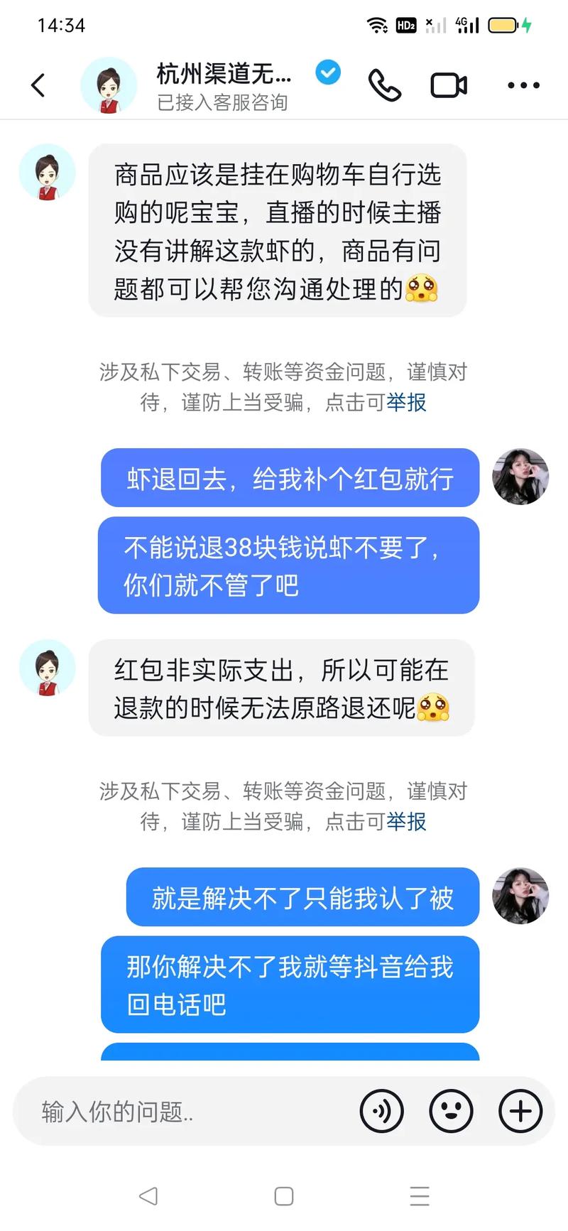 抖音1000粉_抖音粉1000多少钱_抖音3元1000粉