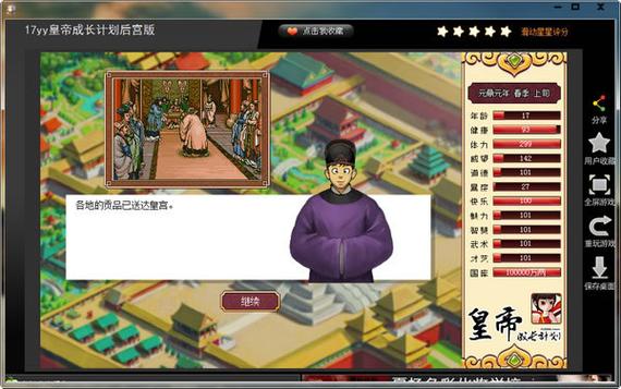 云下单是什么意思_云下单怎么操作_云商城-在线下单