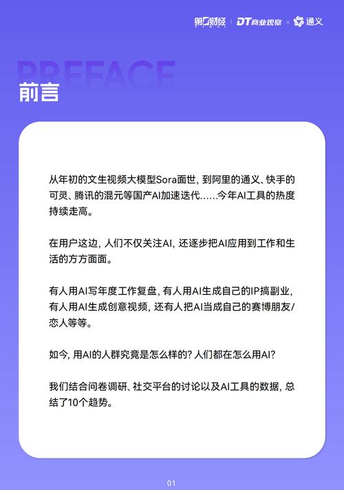 抖音业务服务_抖音业务网站的优势_抖音业务网
