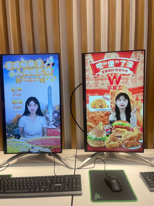 抖音业务网_抖音业务网站的优势_抖音业务服务
