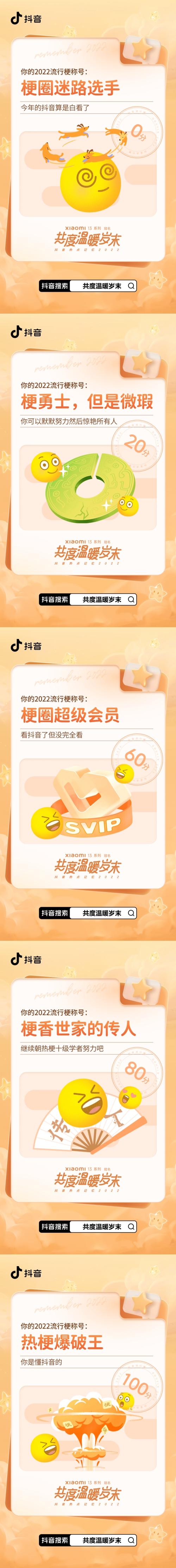 耍快手播放量网站_快手播放量收益app_快手播放量网站平台
