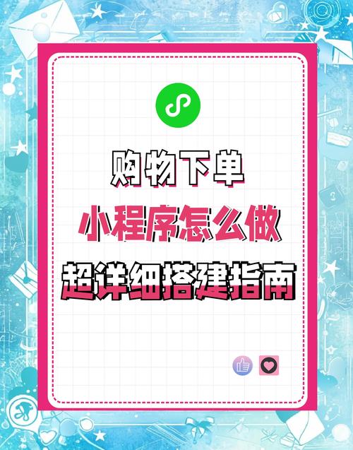 抖音点赞自助_抖音点赞在线自助平台免费_抖音点赞自助平台24小时服务