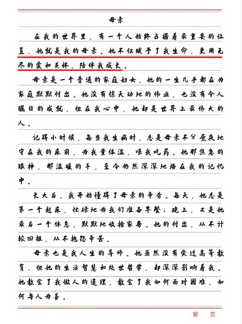 0.01快手作品点赞秒点_快手点赞一百_快手作品点赞量