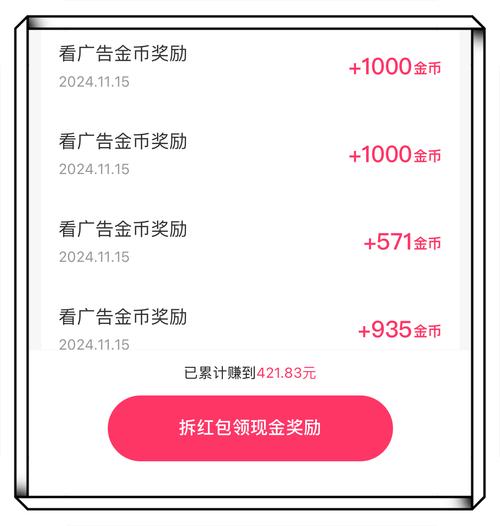 0.01元快手秒赞_快手作品点赞30个_0.01快手作品点赞秒点
