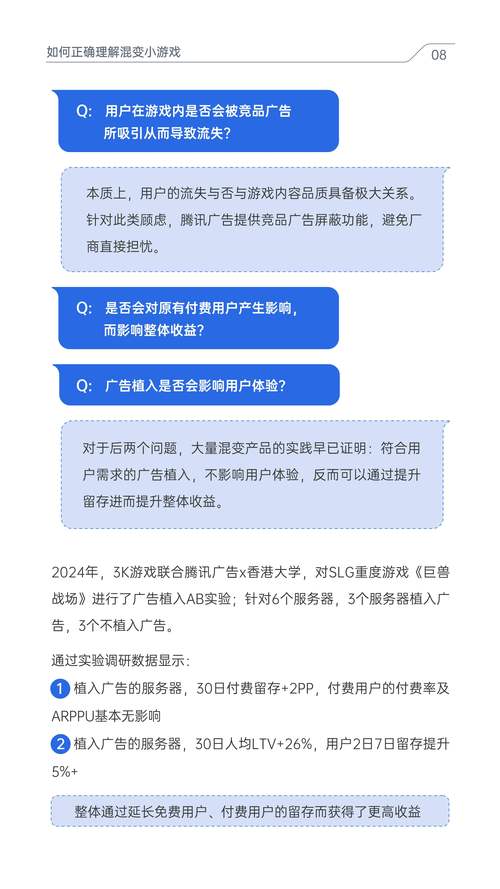 抖音丝粉快速增加到1万_抖音粉丝怎么增加快_抖音粉丝如何快速增加到1000