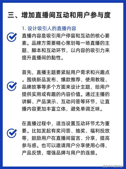 快手直播假人_快手直播假人_快手直播假人